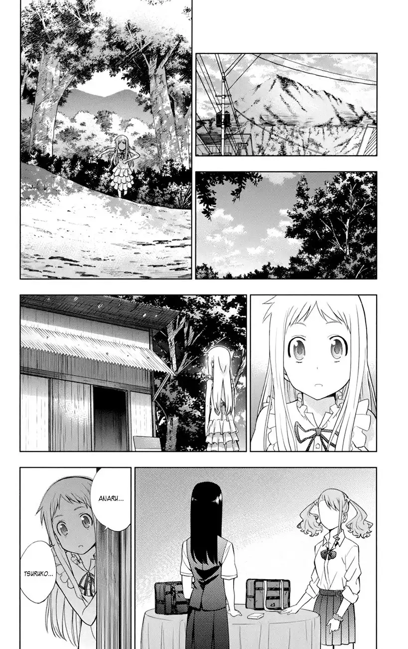 Ano Hi Mita Hana no Namae o Bokutachi wa Mada Shiranai. Chapter 8 24